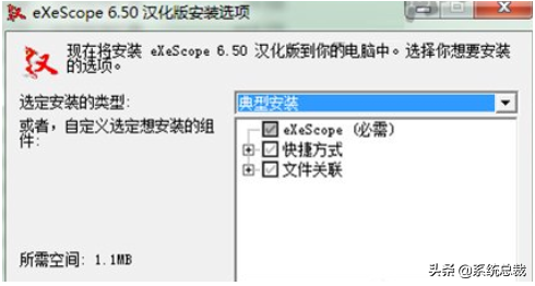 什么是Dll文件？Dll文件怎么打开编辑？