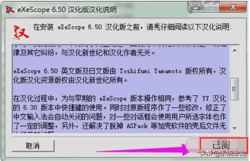 什么是Dll文件？Dll文件怎么打开编辑？