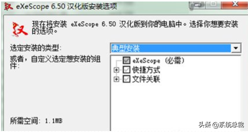 什么是Dll文件？Dll文件怎么打开编辑？