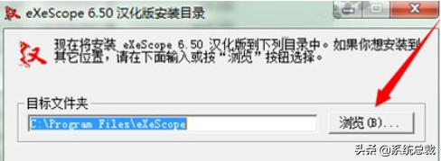 什么是Dll文件？Dll文件怎么打开编辑？