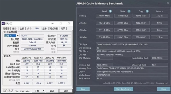 性能提升2倍多!可我依旧不建议你们买 Ddr5 内存 性能提升2倍多!可我依旧不建议你们买 Ddr5 内存