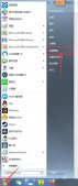 windows凭据怎么填写? 电脑添加删除Windows凭据的技巧