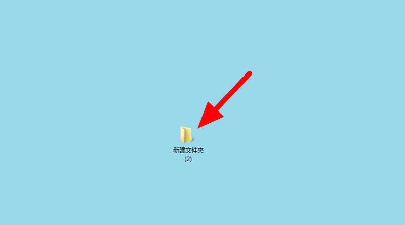 电脑提示文件夹无法删除已在另一程序打开怎么办?