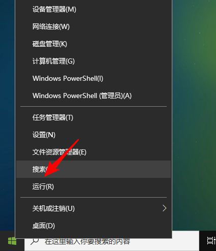 电脑怎么用cmd命令切换磁盘和文件夹?