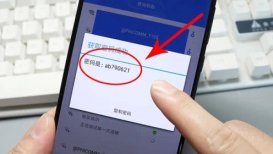 wifi密码怎么破解？三种破解wifi密码方法介绍