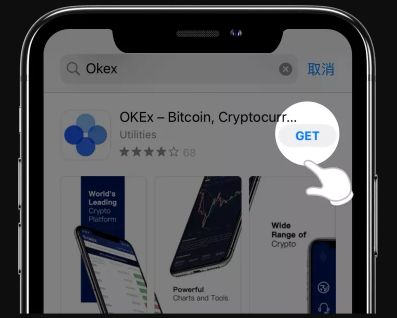 okx苹果怎么下载安装？苹果版okx 下载教程