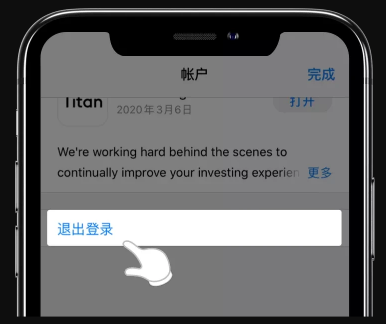 okx苹果怎么下载安装？苹果版okx 下载教程