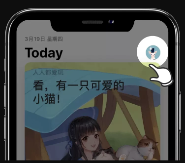 okx苹果怎么下载安装？苹果版okx 下载教程