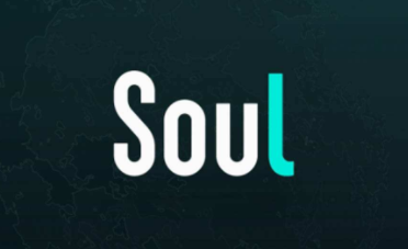 soul怎么查找用户？soul查找用户找不到是为什么？