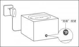 tplink子路由器怎么和母路由器连接? tplink子母路由器配对教程
