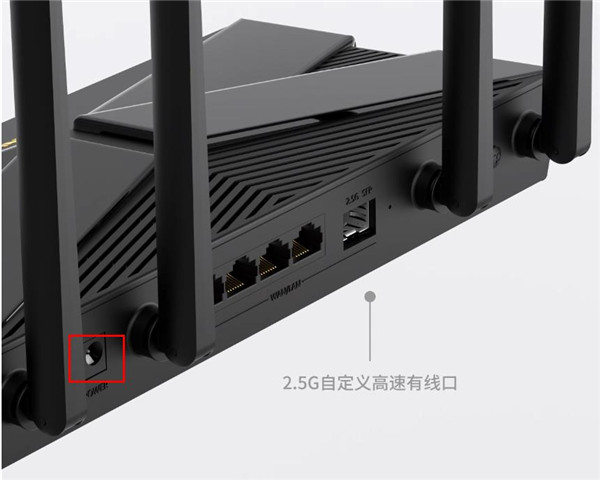 TPLINK AX3000路由器恢复出厂设置在哪? TPLINK一键重置的技巧