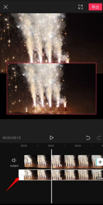 剪映如何把两个视频拼到一个画面上 剪映两个视频怎么一上一下