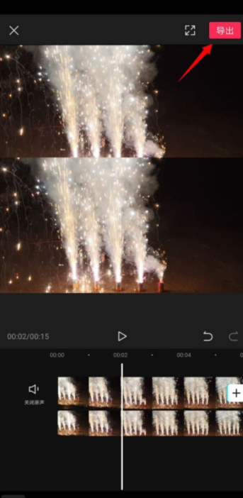 剪映如何把两个视频拼到一个画面上 剪映两个视频怎么一上一下