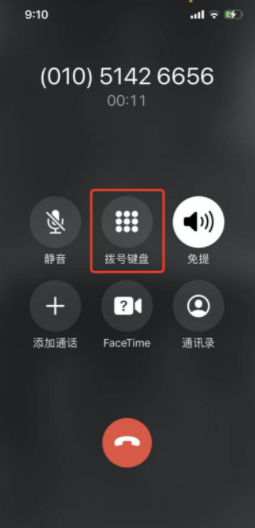okx换手机了怎么登录验证？okx换新登录设备验证教程